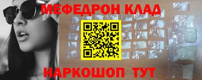 метадон Будённовск