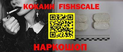 метадон Будённовск