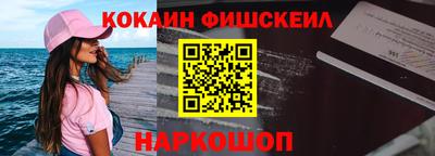 метадон Будённовск