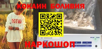 метадон Будённовск