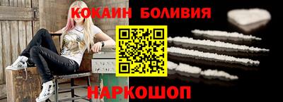 метадон Будённовск