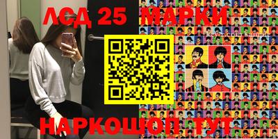 метадон Будённовск