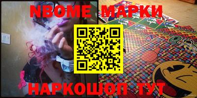 марки lsd Бузулук