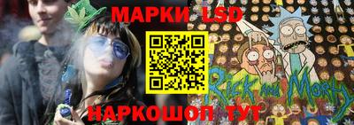 синтетический гашиш Бугуруслан