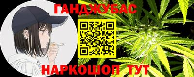 метадон Будённовск