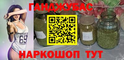 марки lsd Бузулук