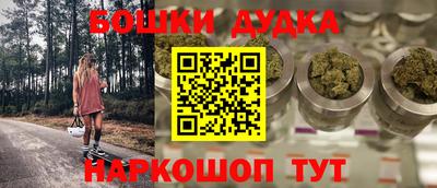 метадон Будённовск