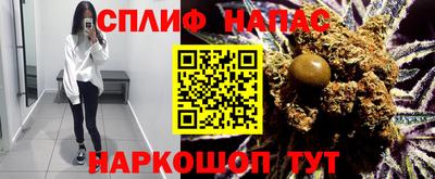 метадон Будённовск