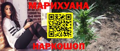 синтетический гашиш Бугуруслан