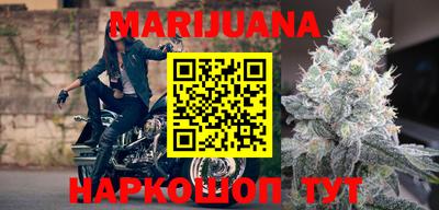 марки lsd Бузулук