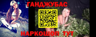 марки lsd Бузулук