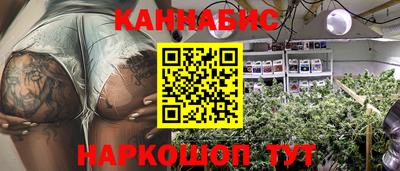 марки lsd Бузулук