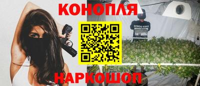 синтетический гашиш Бугуруслан