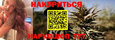 марки lsd Бузулук