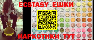 марки lsd Бузулук