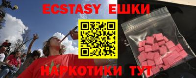 марки lsd Бузулук