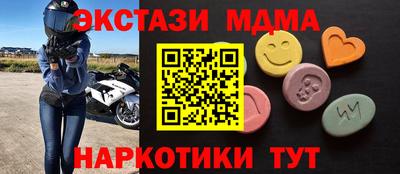 метадон Будённовск