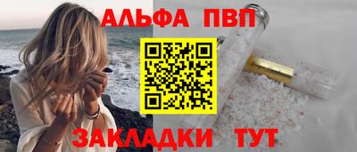 марки lsd Бузулук