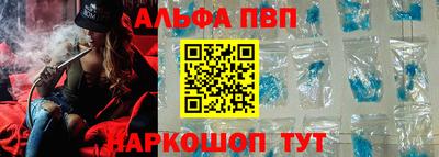 синтетический гашиш Бугуруслан