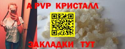 метадон Будённовск