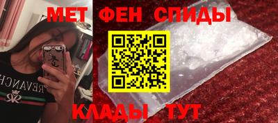 синтетический гашиш Бугуруслан
