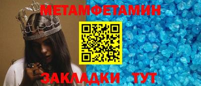 марки lsd Бузулук