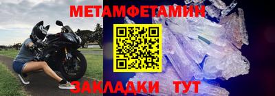 марки lsd Бузулук