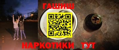метадон Будённовск