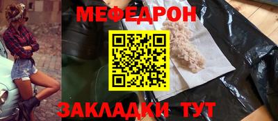марки lsd Бузулук