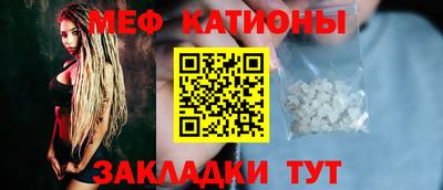 синтетический гашиш Бугуруслан