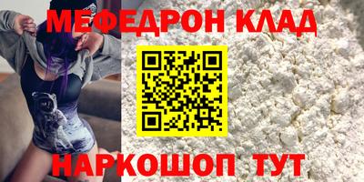 марки lsd Бузулук