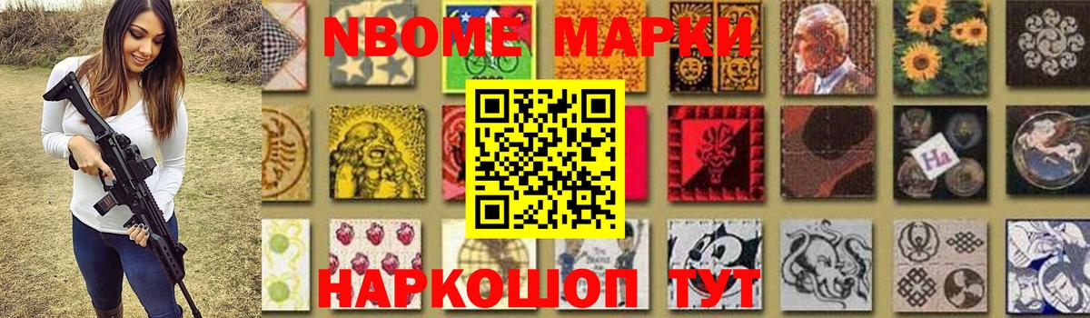 Михайловка  LSD-25 экстази кислота  Вход с VPN  ЛСД экстази кислота 